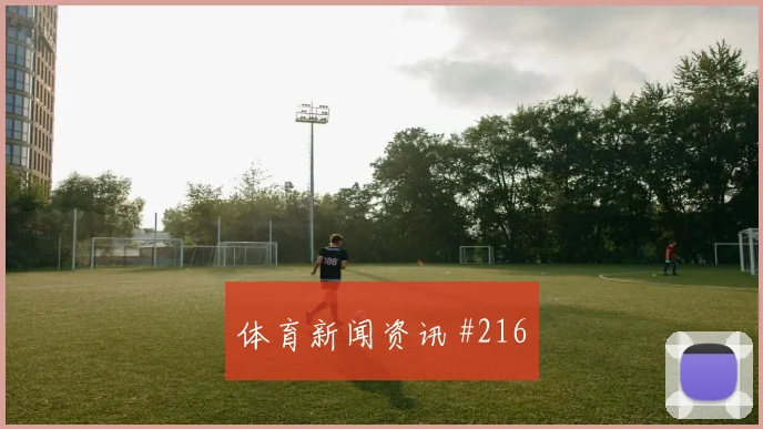 苏格兰vs摩洛哥小组赛阵容厚度