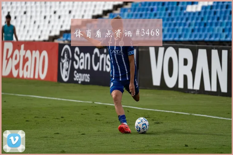 阿劳霍那不勒斯生死战传射建功悬念重启
