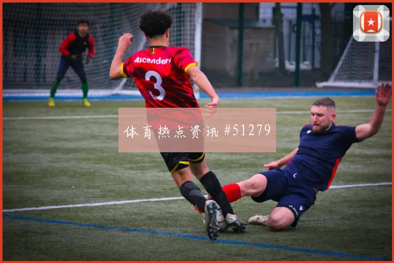 国王大战北控男篮