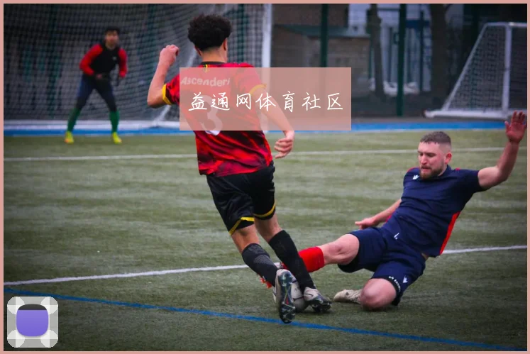 益通网体育社区