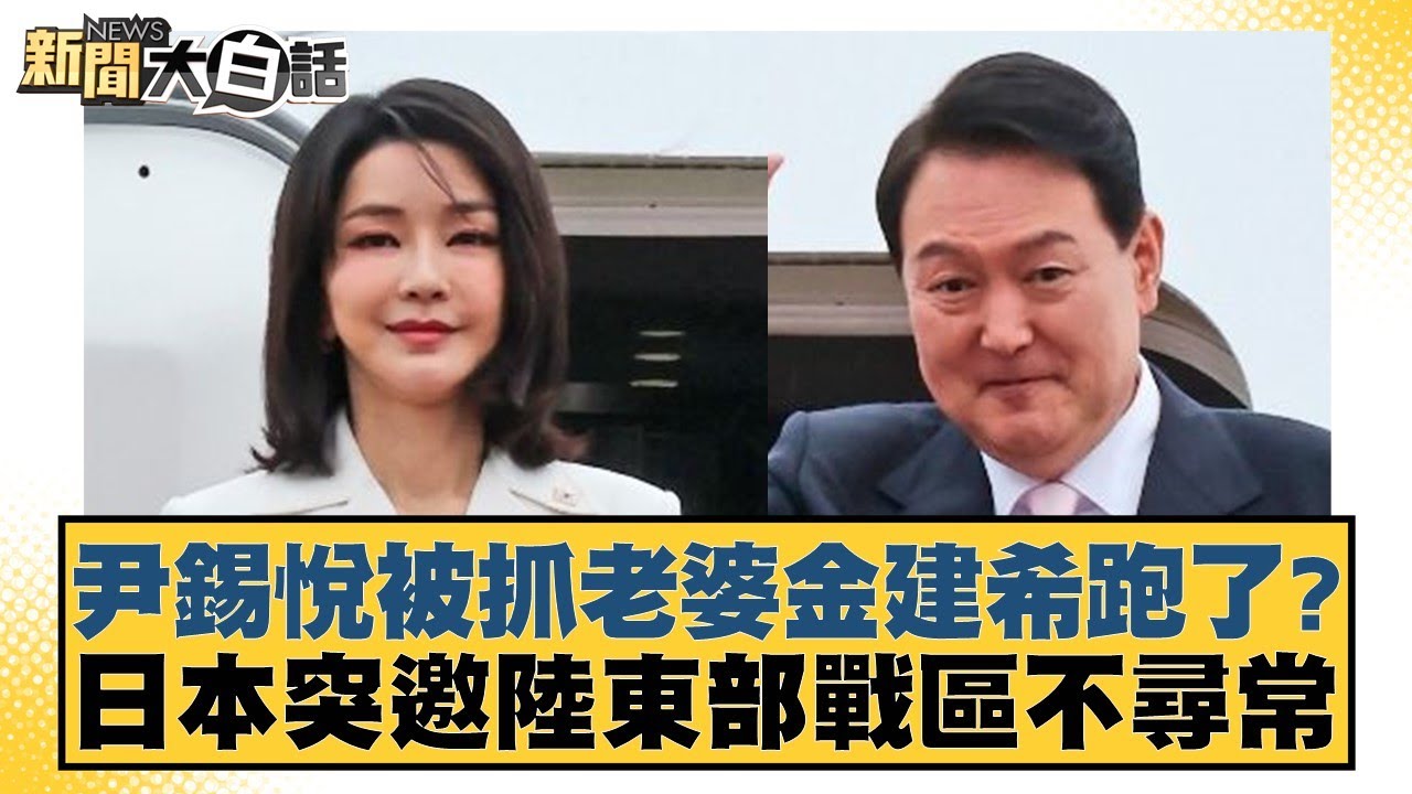奥斯卡