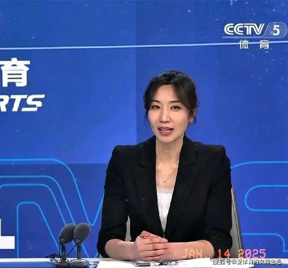 球員註冊