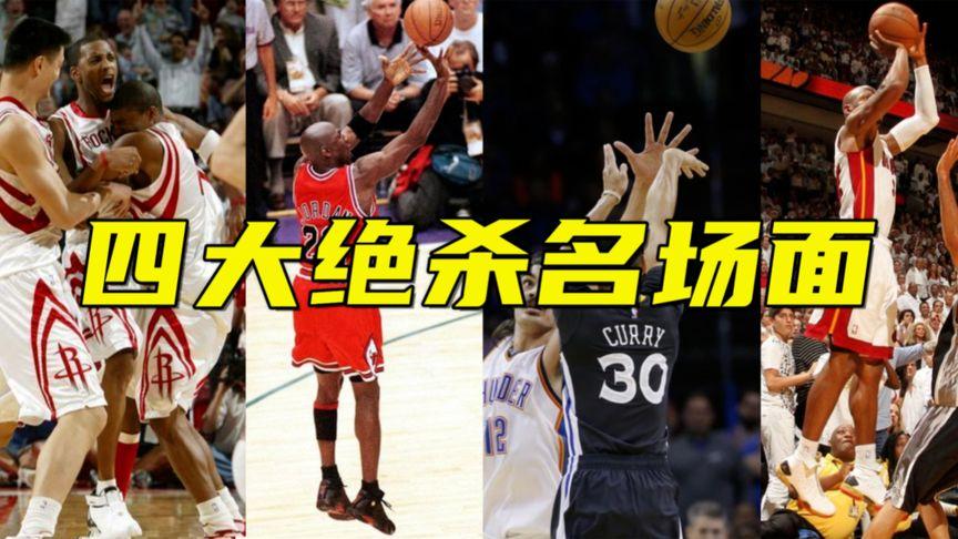 刻完成致勝