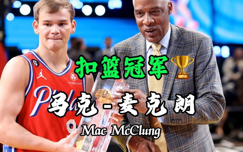 现出色