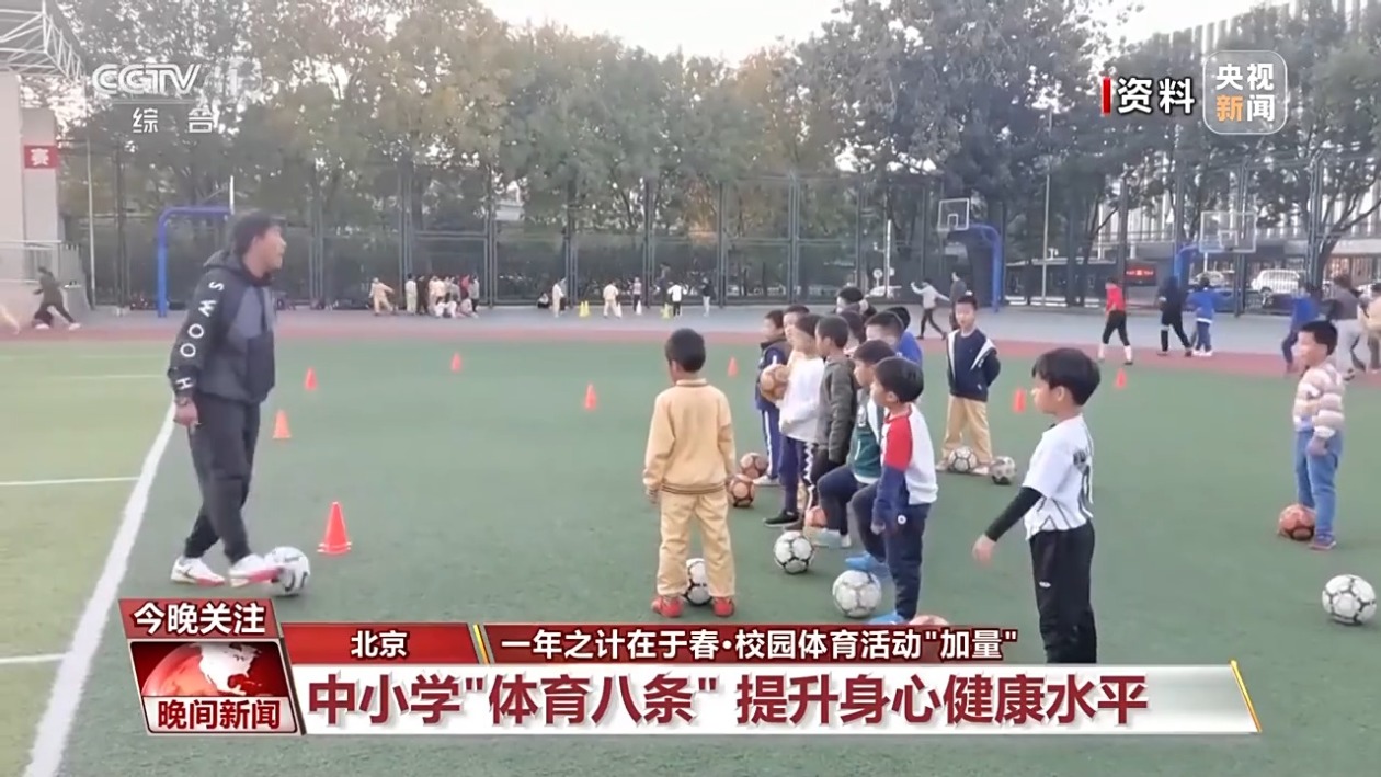 成功的核心
