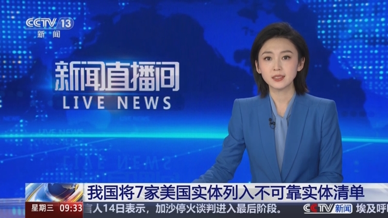 核心建立新